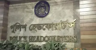 জুলাই গণঅভ্যুত্থানের ১০৬টি মামলায় চার্জশিট